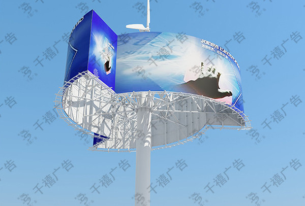 風(fēng)車單立柱